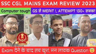 SSC CGL MAINS ANALYSIS 2023 | MATH का जलवा, GS हलवा | SSC CGL EXAM REVIEW | SSC CGL 2023