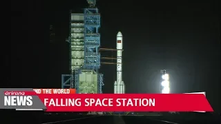 China's defunct Tiangong 1 space station expected to fall to Earth early Monday