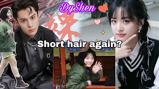 Is Shen Yue short hair again?