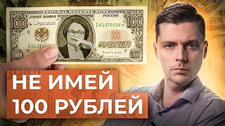 Разговоры о важном: курс рубля и эхо войны // Олег Комолов. Стрим