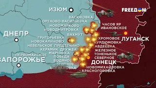 Карта войны: ВС РФ ведут безуспешное наступление на востоке