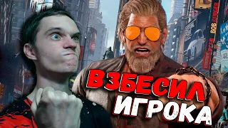 АГРЕССИВНЫЙ ПОЛ ► Tekken 8