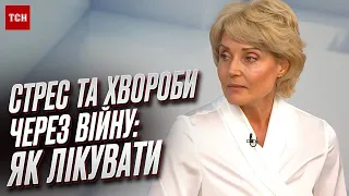 😧 Стрес, куріння та вживання алкоголь: хто допоможе вилікувати хвороби війни