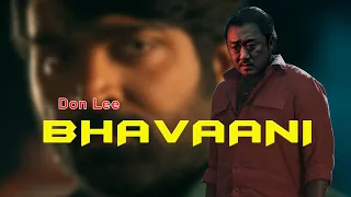 #Master #Bhavaani  Master | Don Lee as Bhavaani | Vijay Sethupathi | Don Lee Aka Ma Dong-seok