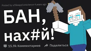 Случаи Злоупотребления Властью На Ваших Глазах