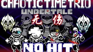 【Chaotic Time Trio (phase 3)】FULL FIGHT