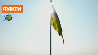 У Києві підняли найбільший синьо-жовтий прапор