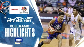 NLEX vs. TNT highlights | Honda PBA S47 Philippine Cup 2022 - June 16, 2022