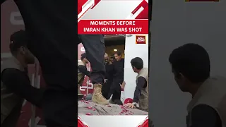 😟😟 Video: Moments Before Imran Khan Was Shot In The Rally #shorts #imrankhan