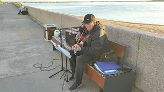 Гарик Сукачев Вей бей проруха судьба. музыкант В.Химчук.Архангельск.Август.Набережная Северной двины