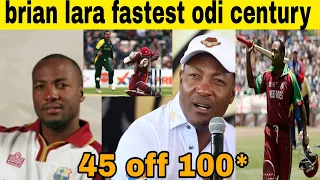 Brain Lara fastest odi century | Brain lara batting | brain lara 45 off 100*| Asad Ur Rehman Sports