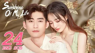Sunshine of My Life EP24 ENG SUB | Starring: Zhang Han, Lulu Xu | KUKAN Drama