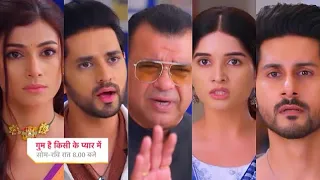 Ghum Hai Kisikey Pyaar Meiin Today Episode PROMO 3 |22 May 2024|Savi n indirectly ki Ishan ki tareef