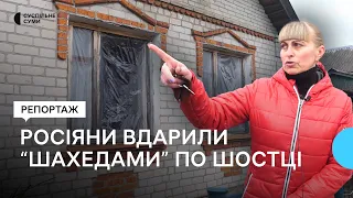 «Сусіди наче всі живі»: російські війська завдали удару по Шостці