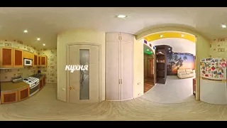 Видео 360 по квартире. Комсомольск-на-Амуре. пр.Мира 12. 2-х комнатная квартира