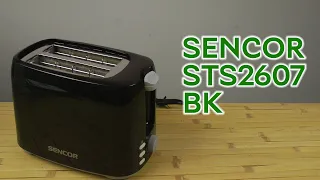 Розпаковка SENCOR STS2607BK