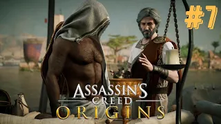 ASSASSINS CREED ORIGIN #7