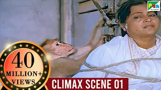 बंदरों ने बचाई जान - Jawab Hum Denge - Climax Scene 01 | Shatrughan Sinha, Sridevi, Jackie Shroff