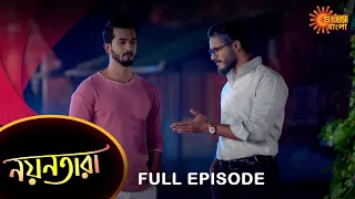 Nayantara - Full Episode | 01 Nov 2022 | Sun Bangla TV Serial | Bengali Serial