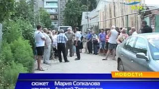 новости 26.07.2013