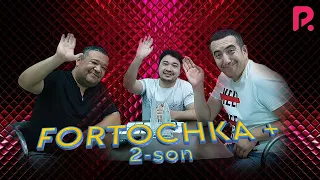 Dizayn jamoasi - Fortochka+ 2-son (2020)