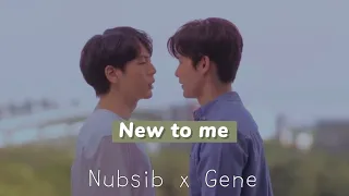 Lovely Writer • Nubsib ✖️ Gene •  ( BL )