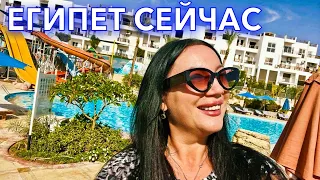 Египет 2023. БЕСПЛАТНО❗️ОТДЫХ за 10$ в СУТКИ ❗Jasmine Resort & Aqua park Наама Бэй. Шарм эль Шейх