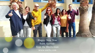 Happy New Year - Καλή Χρονιά | Omilo