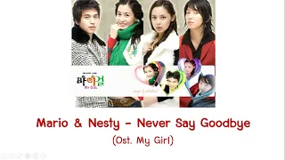 Mario & Nesty-Never Say Goodbye (Ost. My Girl) (#Instrumental)