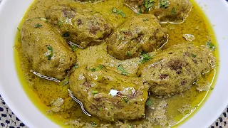 Tareef Krenge Sab Jab Unhe Krenge Afghani Gola Kabab Serve | Gola Kabab Gravy | Afghani Gola Kabab