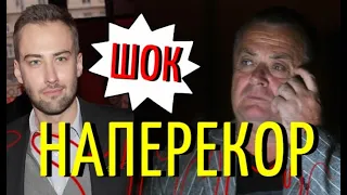 Владимир Фриске лишил внука единственного жилья!