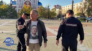«Дай я тебя обниму». На Комсомольской площади в Хабаровске задержан активист