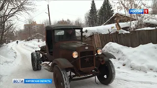 Кировчанин отремонтировал найденный в лесу ретро-автомобиль (ГТРК Вятка)
