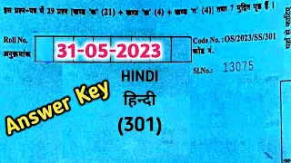 Rajasthan State Open School 12th hindi Paper 2023 Answer/RSOS 12th Hindi Solution 2023/ 301 hindi