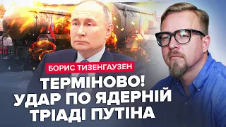 🔥ВЛУПИЛИ по ядерному объекту Путина. РАЗНЕСЛИ станции РОСНЕФТИ. Зеленский ЭКСТРЕННО полетел к…