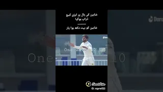 Fawad Alam drop the catch 😭💔#trending #shorts #cricketlover #pakvsaus