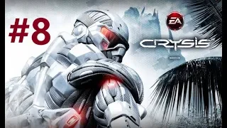 BUZ FIRTINASI - Crysis 1 - Bölüm 8