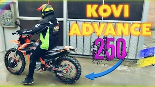 ОБЗОР KOVI ADVANCE 250 (ОБКАТКА)