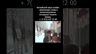 Улан-Удэ 90-х - архивное видео