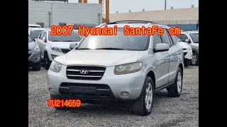 2007 HYUNDAI SANTAFE CM (7U214659). CARWARA Korea used car export. 현대 싼타페 CM 중고차수출 카와라