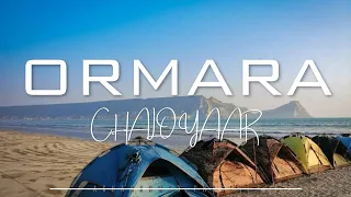 THE 2 DAY TRIP OF ORMARA | SEASON#1 | EPISODE-03.