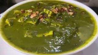 🍃पालक पनीर 🍃 Palak Paneer Recipe | How to Make Easy Palak Paneer | Spinach and Cottage Cheese Recipe