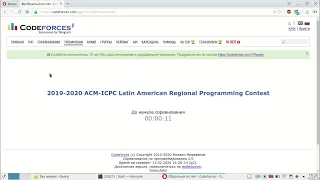 NNSU Almost Retired in 2019-2020 ACM-ICPC Latin American Regional Programming Contest