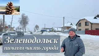 Зеленодольск, прогулка по нижней части города