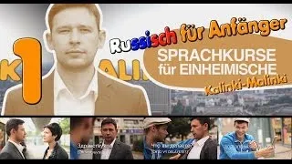 Russisch für Anfänger (Folge 1)