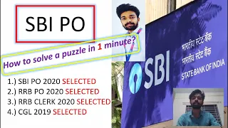 HOW to SOLVE a PUZZLE in 1 minute?? #PUZZLE #SBIPO # PRELIMS #Banking # IBPS #RRB