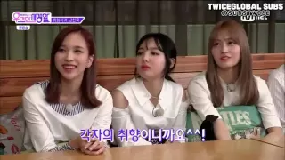 Twice EPL Funny Moments # 26 - That ' Man ' Is Jungyeon ?!