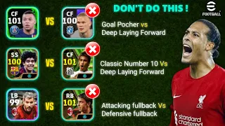 The 10 Reason why you always lose but you have a good team (Team building Guide) Efootball 2024