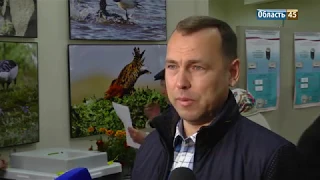 Вадим Шумков проголосовал за обновление Курганской области