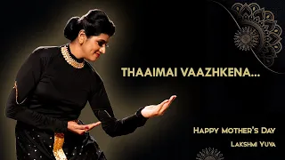 THAAIMAI DANCE COVER | MOTHERS DAY | THERI | Lakshmi Yuva